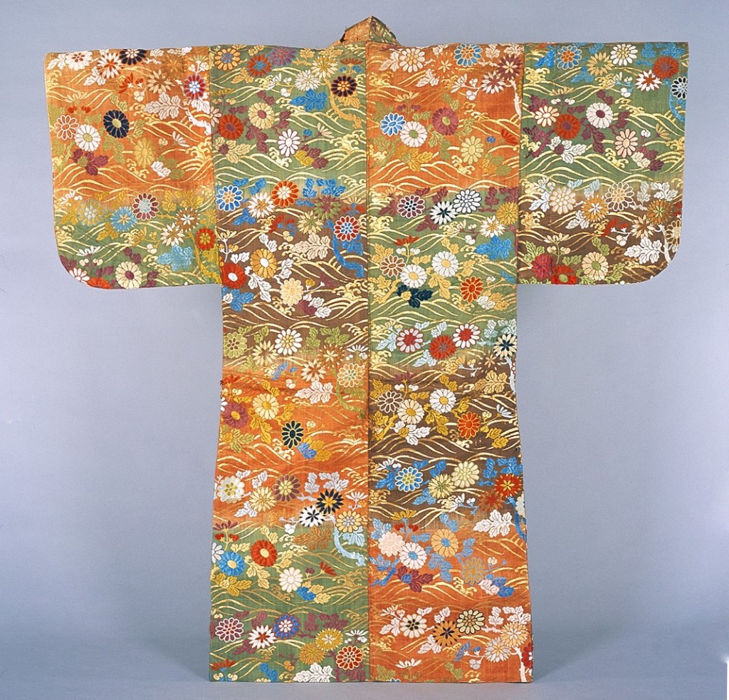 Noh Costume: Atsuita | Hikone Castle Museum