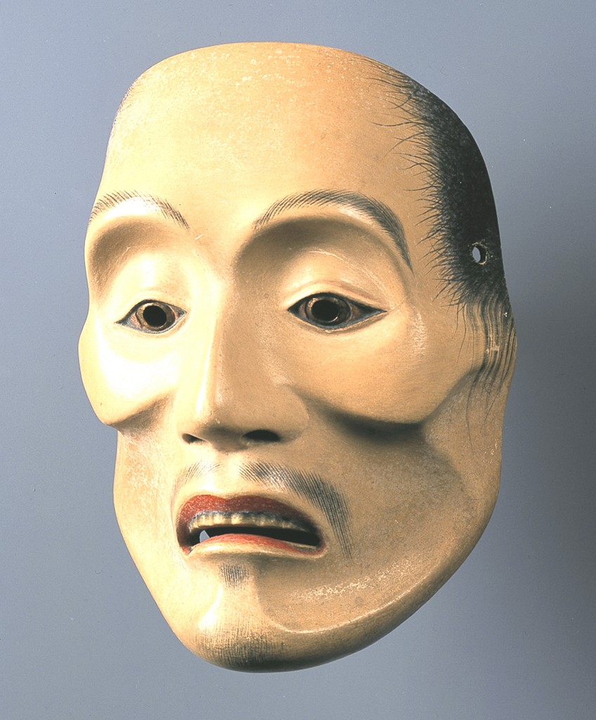 Types Of Noh Mask at Elsie Stanley blog